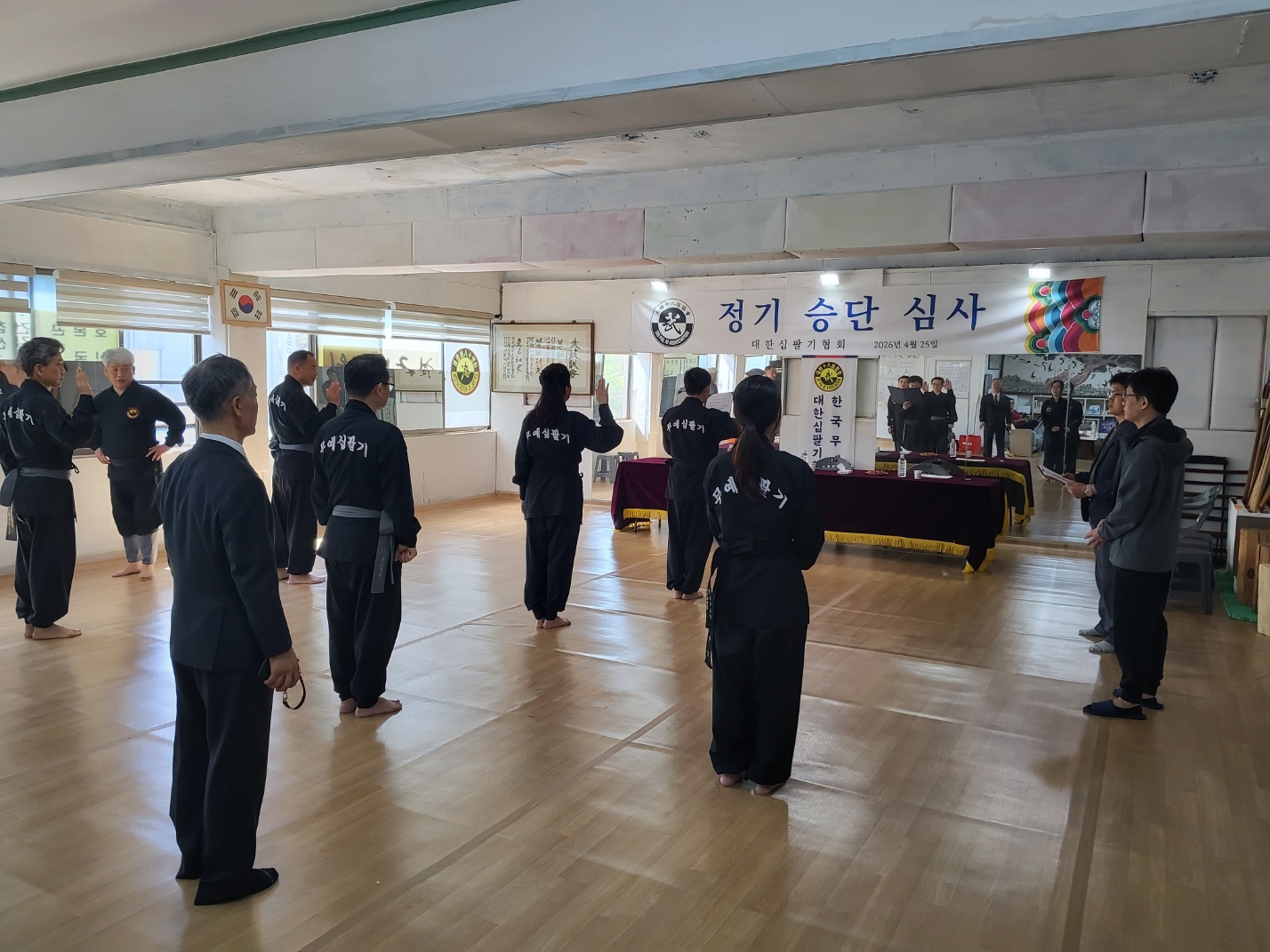 KakaoTalk_20260427_124937420.jpg