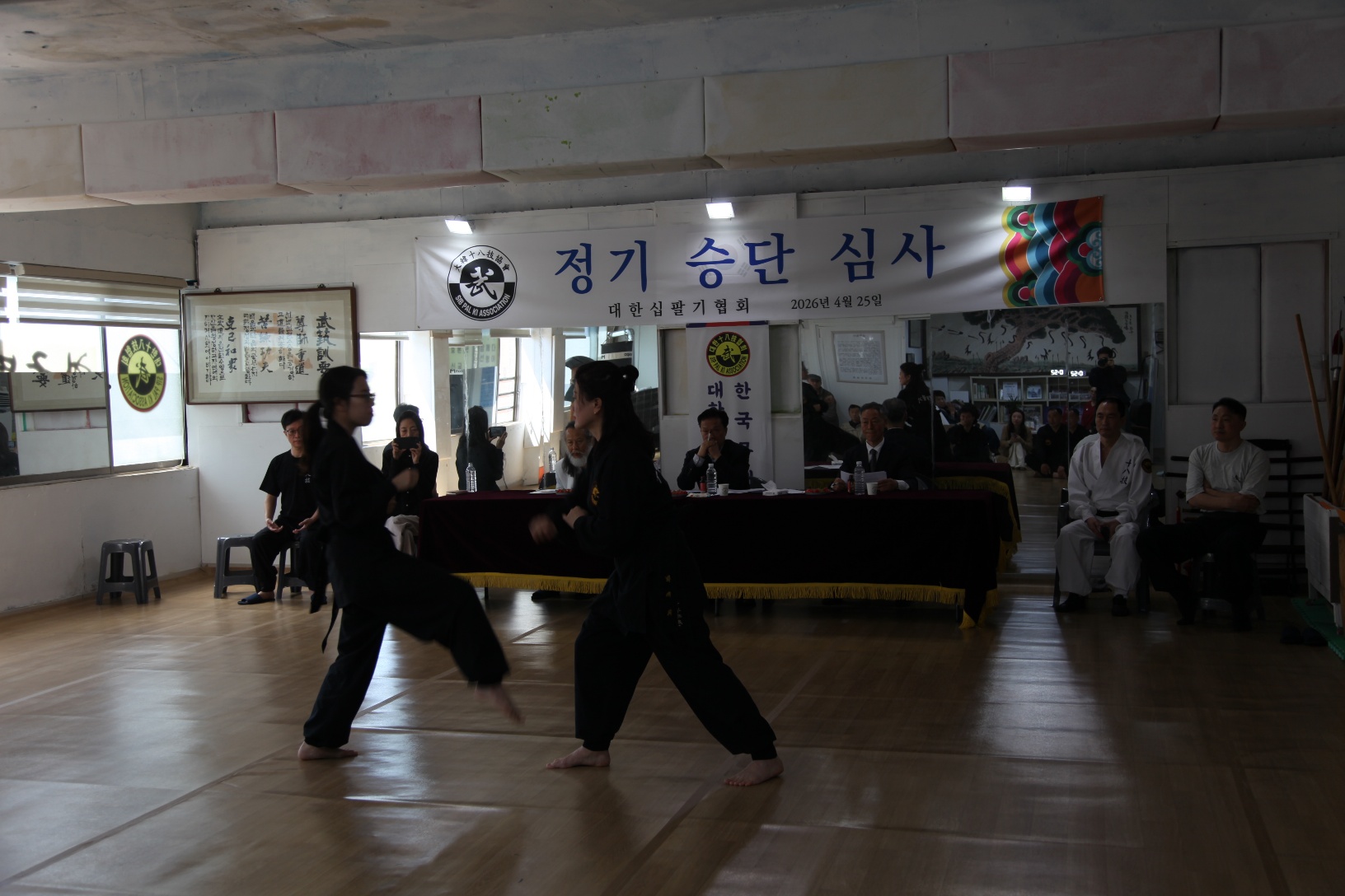 KakaoTalk_20260427_125704348.jpg