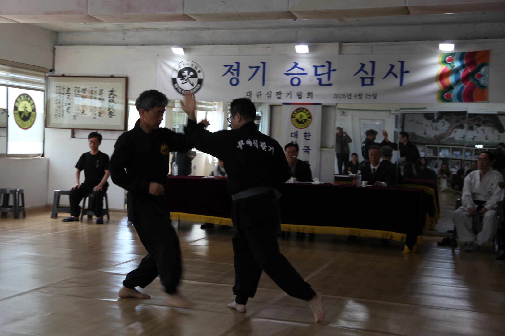 KakaoTalk_20260427_124933415.jpg
